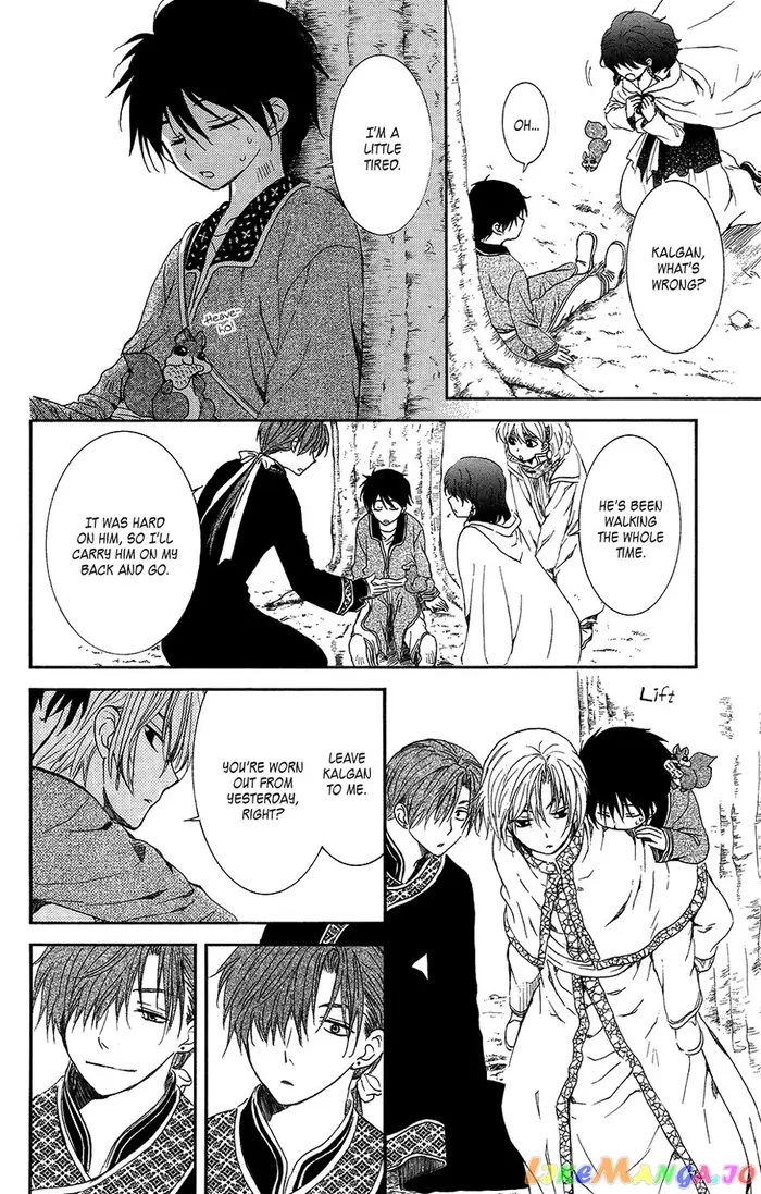 Yona of the Dawn Chapter 95 image 35_optimized